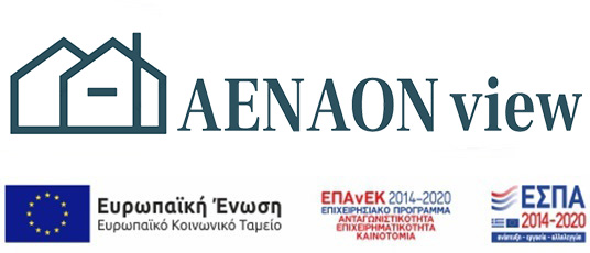AENAON view